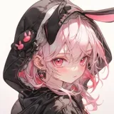 Nuero
